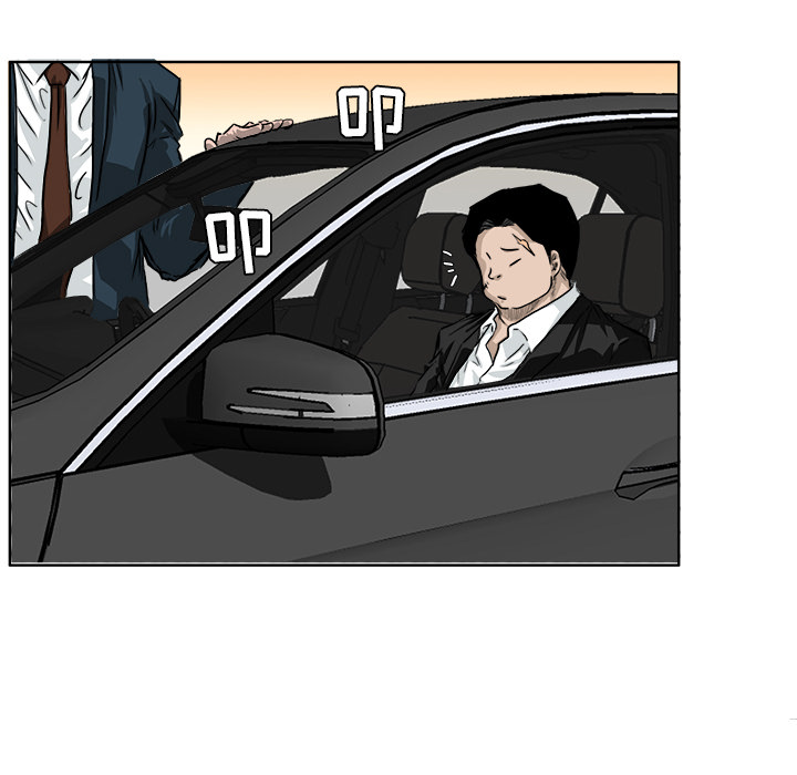 《极道高校生》漫画 第31章