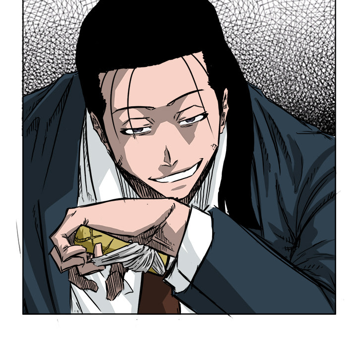 《极道高校生》漫画 第31章