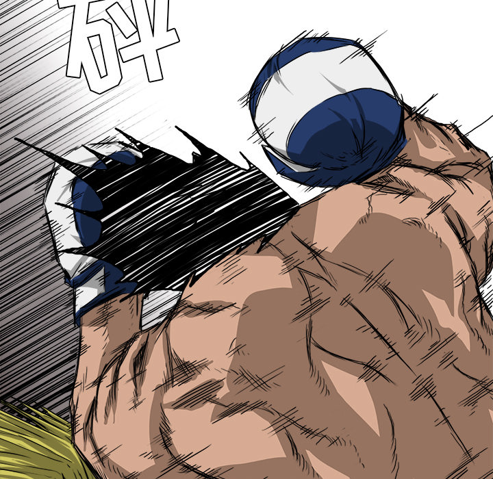 《极道高校生》漫画 第32章