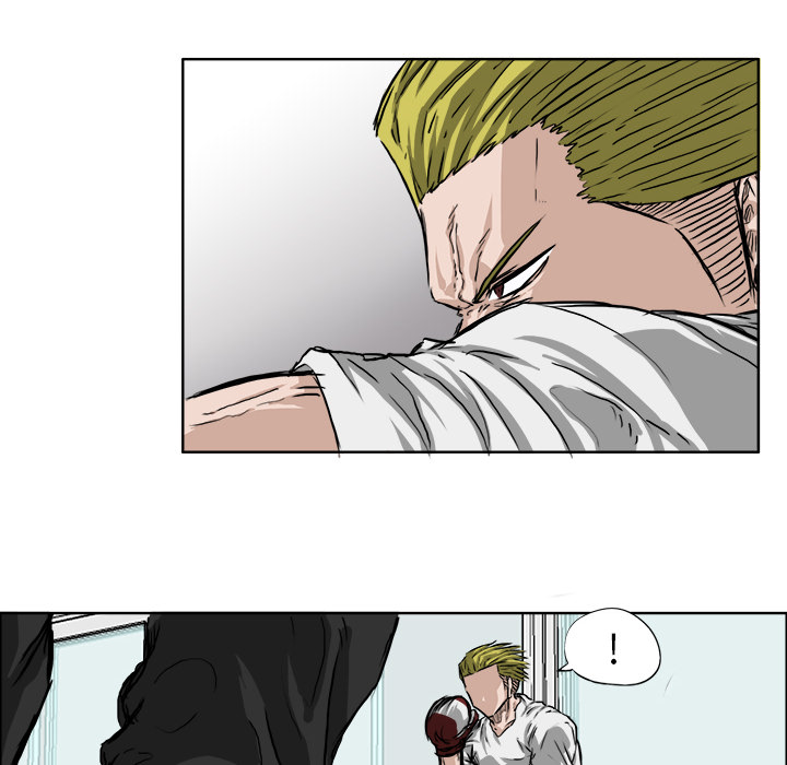 《极道高校生》漫画 第32章