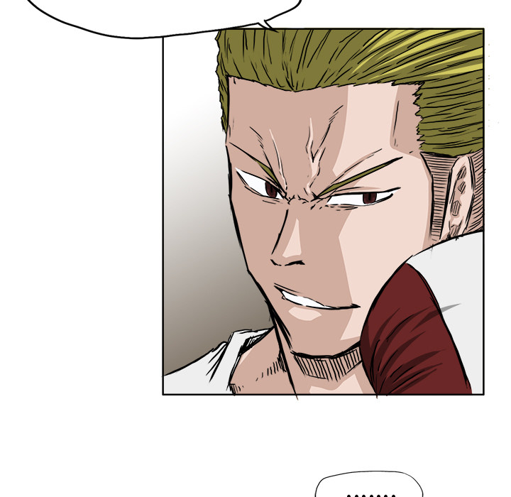 《极道高校生》漫画 第32章
