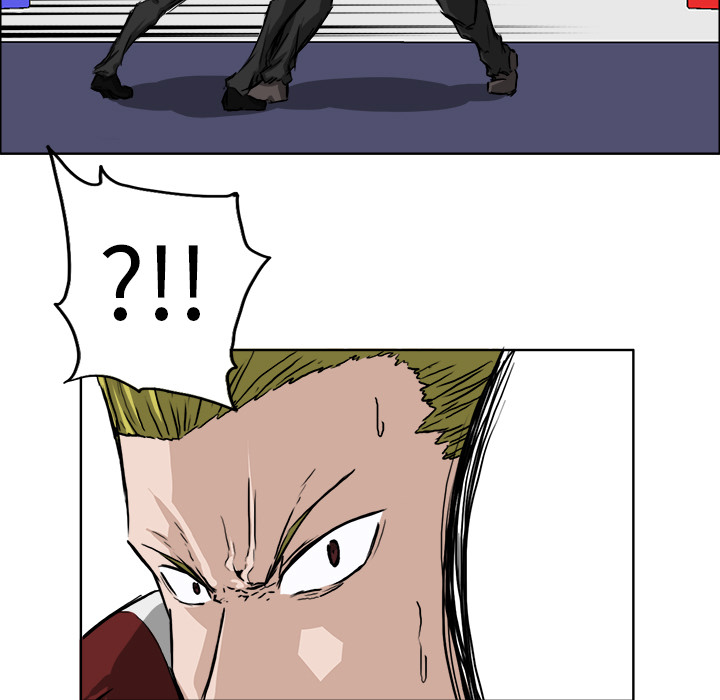 《极道高校生》漫画 第32章