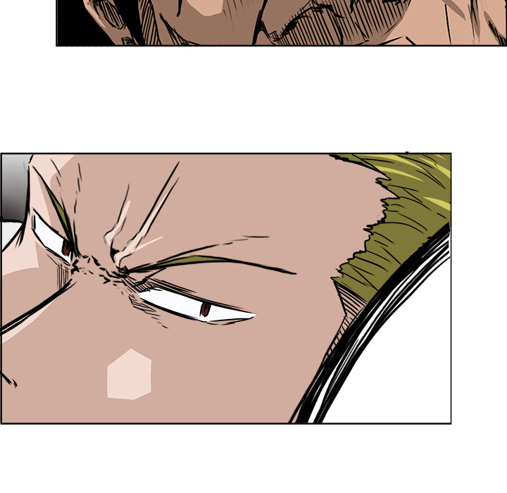 《极道高校生》漫画 第32章