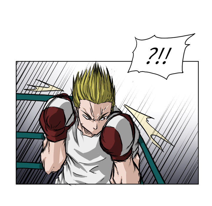 《极道高校生》漫画 第32章