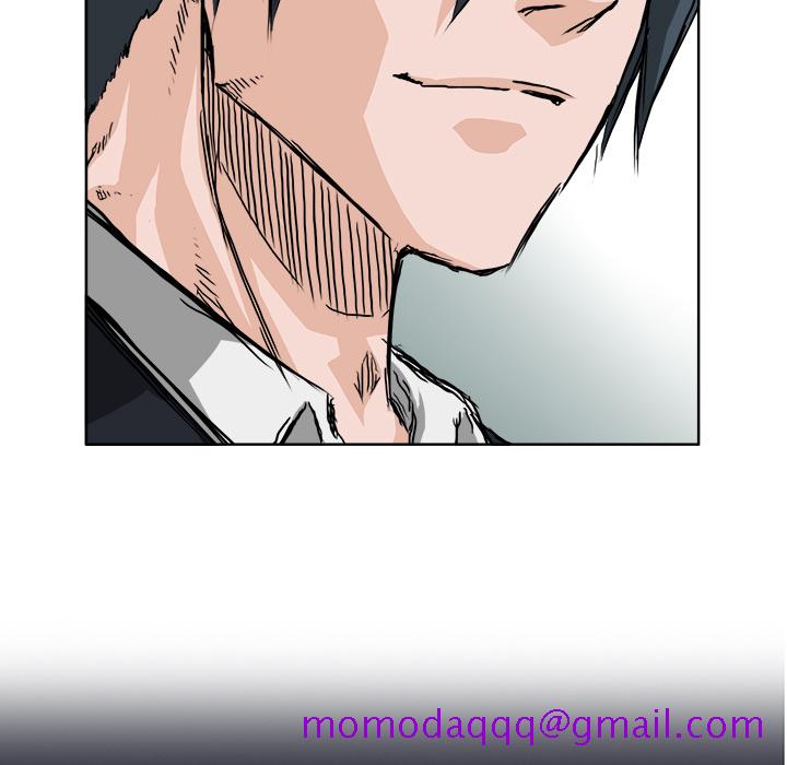 《极道高校生》漫画 第32章