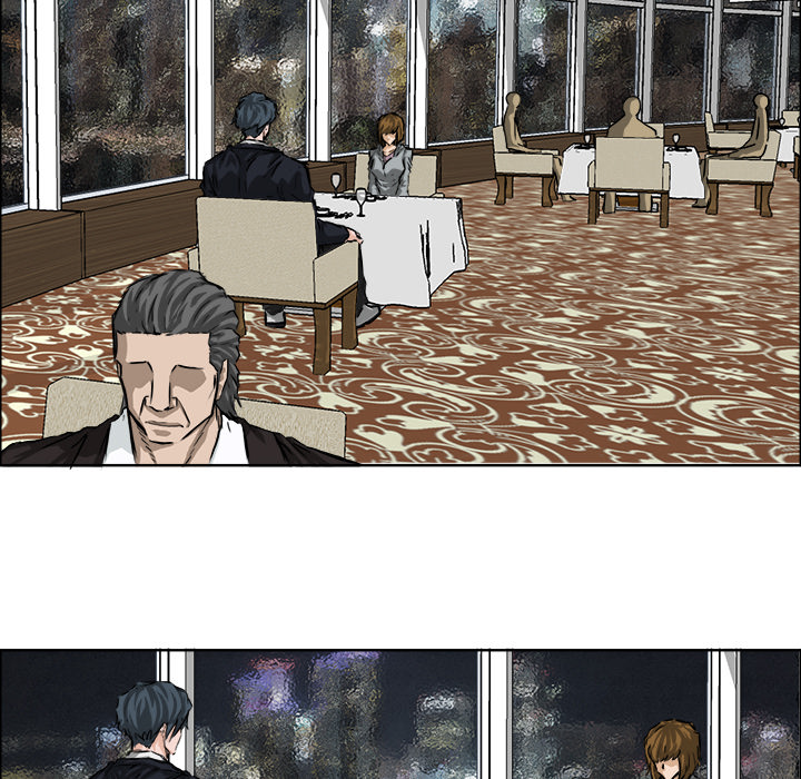 《极道高校生》漫画 第32章