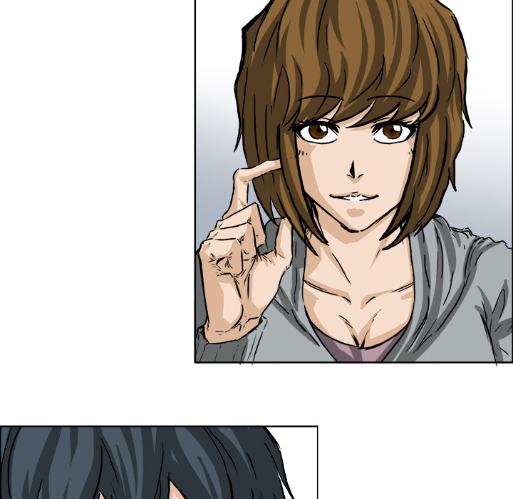 《极道高校生》漫画 第32章