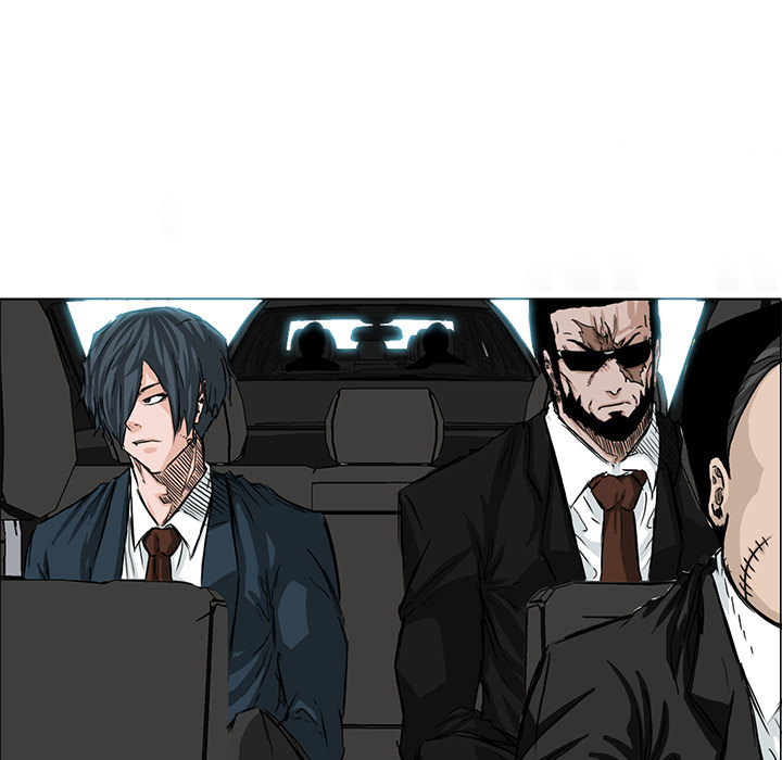 《极道高校生》漫画 第33章
