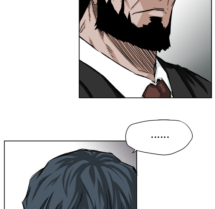 《极道高校生》漫画 第33章