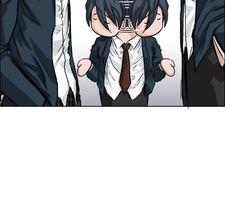 《极道高校生》漫画 第33章
