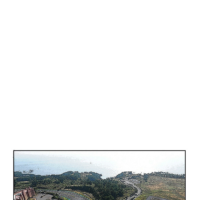 《极道高校生》漫画 第33章