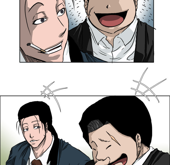 《极道高校生》漫画 第33章