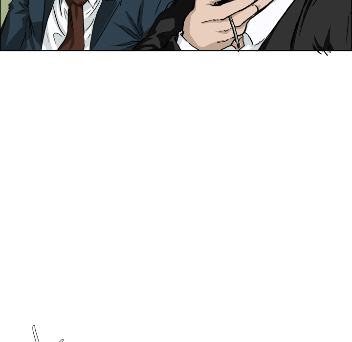 《极道高校生》漫画 第33章
