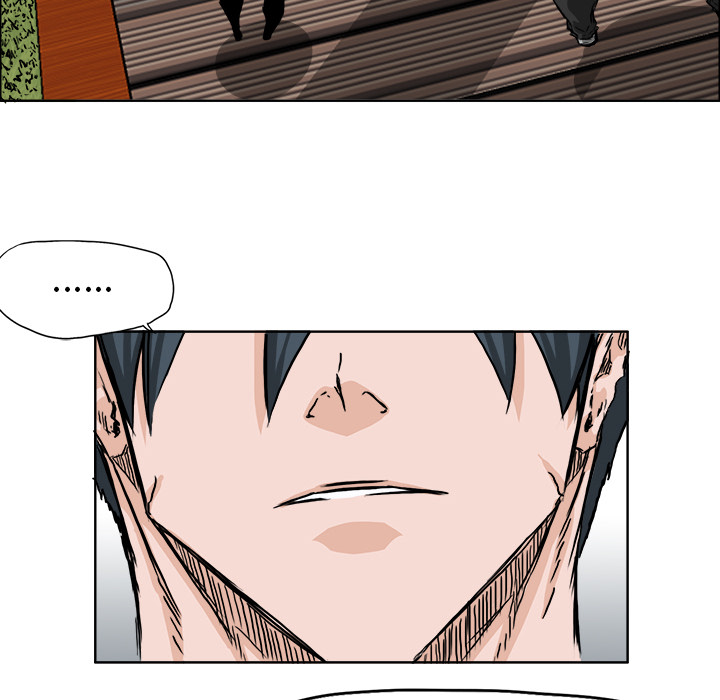 《极道高校生》漫画 第33章