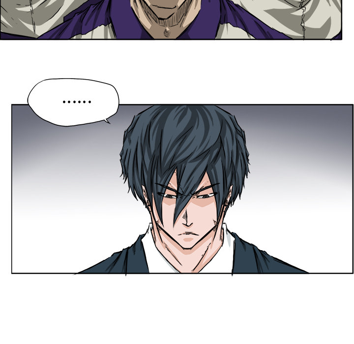 《极道高校生》漫画 第34章