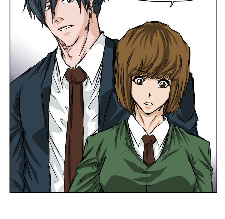 《极道高校生》漫画 第34章