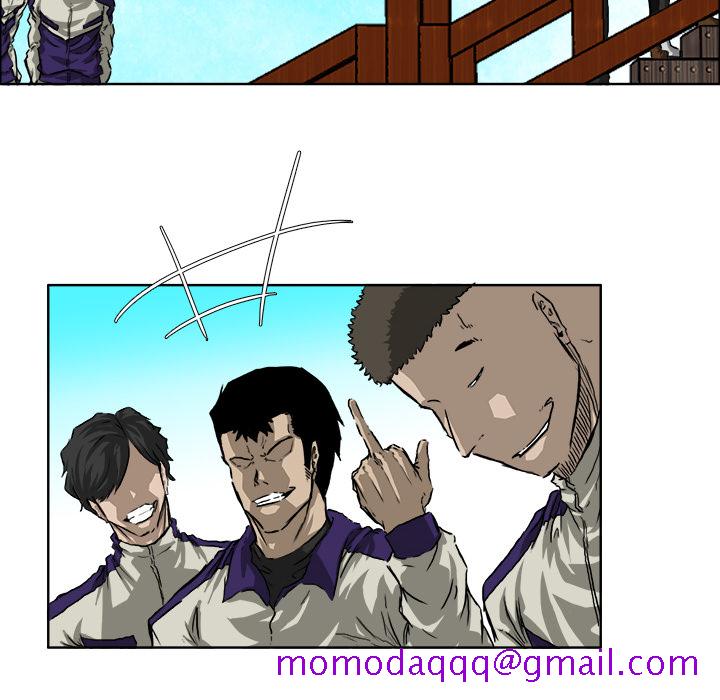 《极道高校生》漫画 第34章