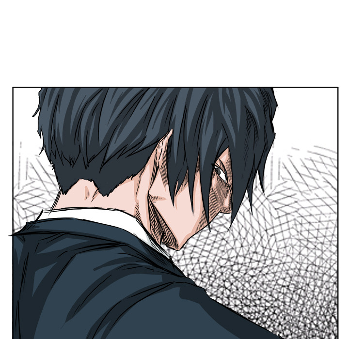 《极道高校生》漫画 第34章