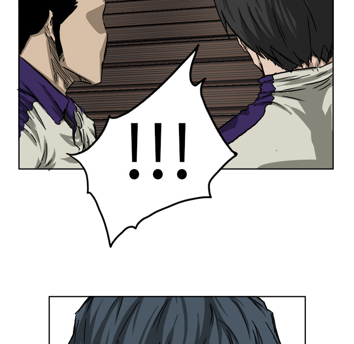 《极道高校生》漫画 第34章