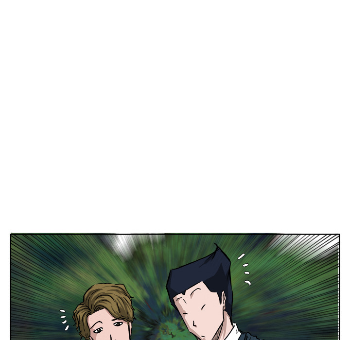 《极道高校生》漫画 第34章