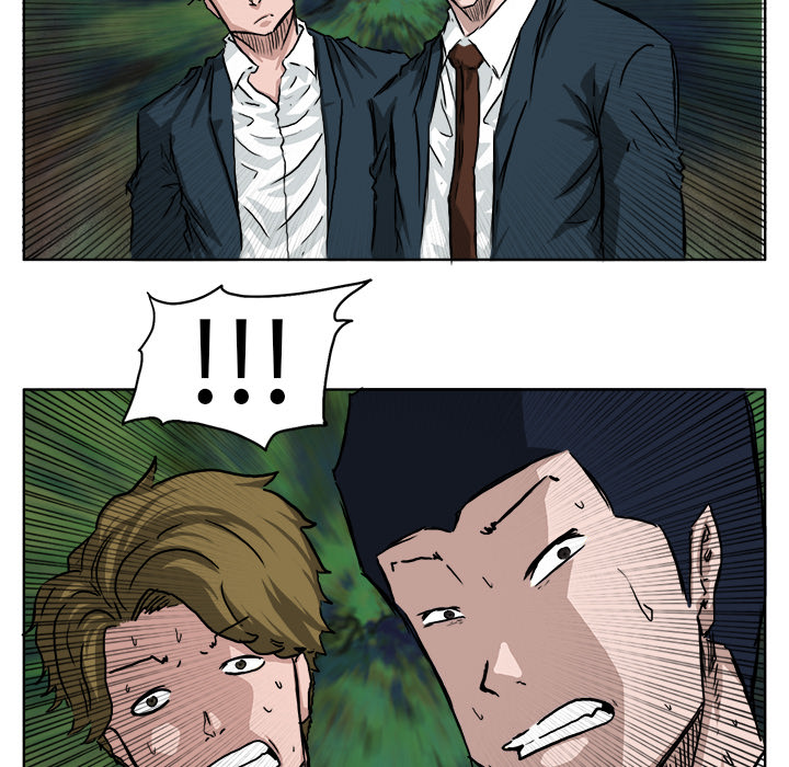 《极道高校生》漫画 第34章