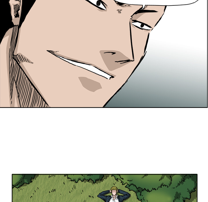 《极道高校生》漫画 第34章