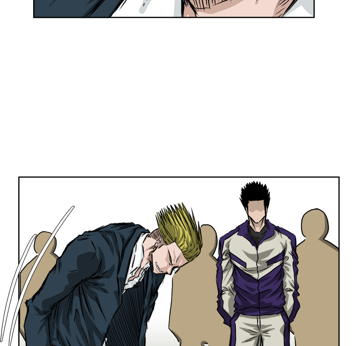 《极道高校生》漫画 第34章