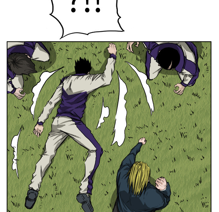 《极道高校生》漫画 第34章
