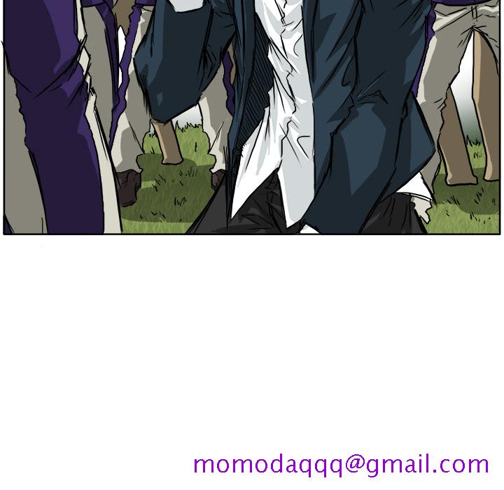 《极道高校生》漫画 第34章