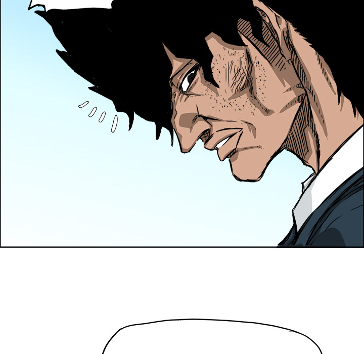 《极道高校生》漫画 第34章