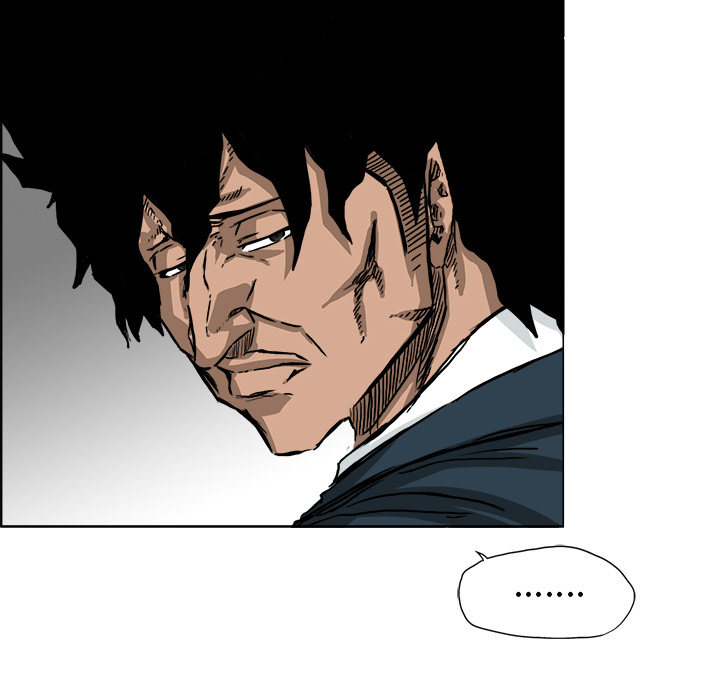 《极道高校生》漫画 第34章