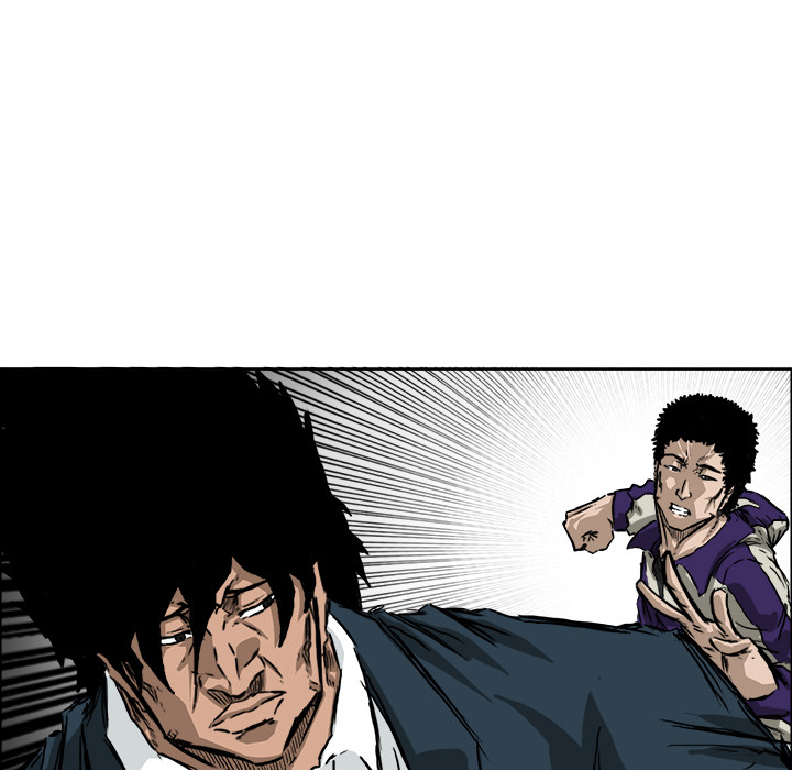 《极道高校生》漫画 第34章