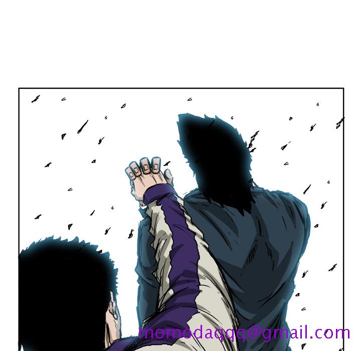 《极道高校生》漫画 第34章