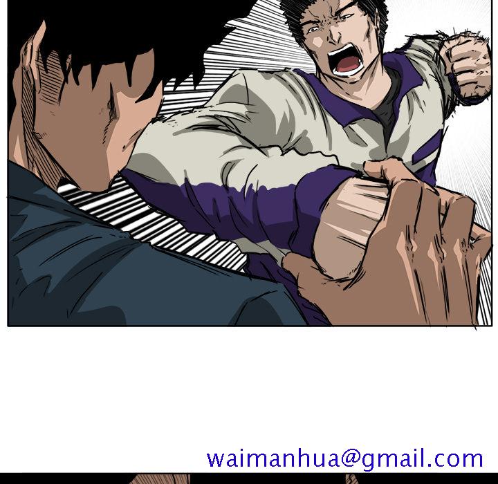 《极道高校生》漫画 第34章