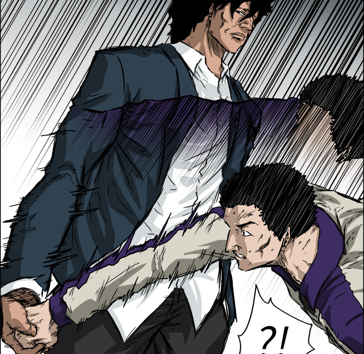 《极道高校生》漫画 第34章