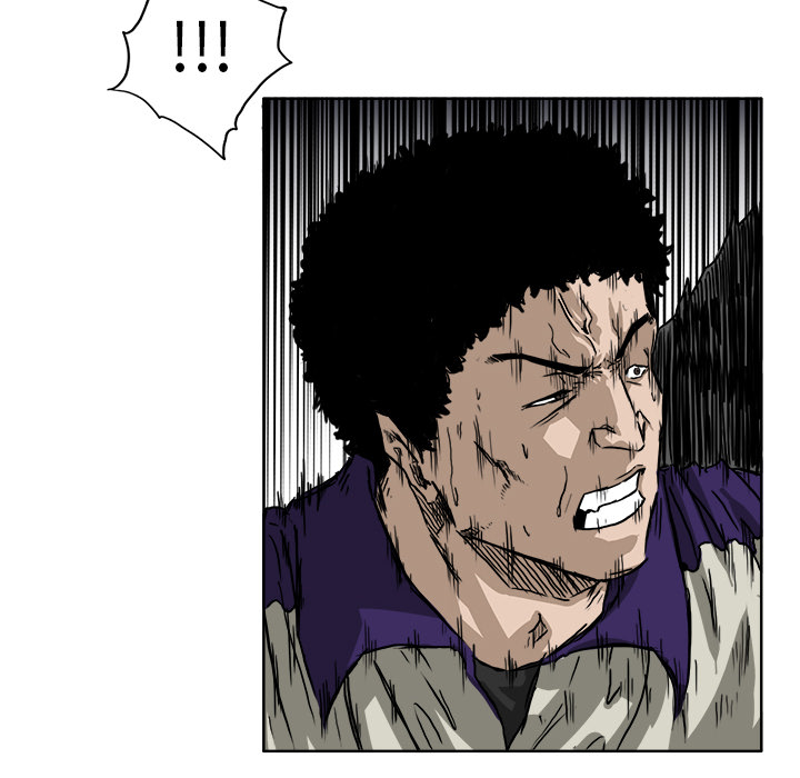 《极道高校生》漫画 第34章