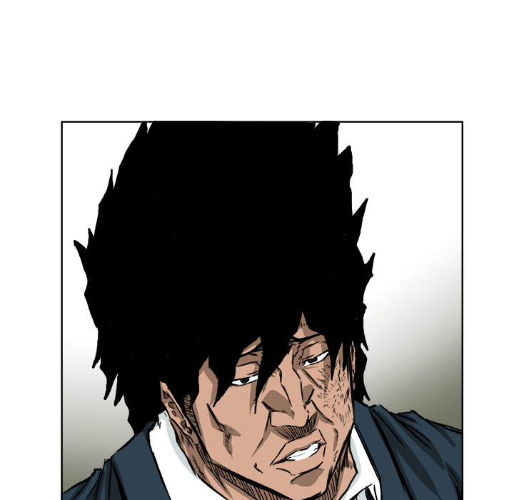 《极道高校生》漫画 第34章
