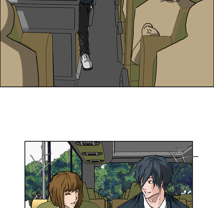 《极道高校生》漫画 第35章