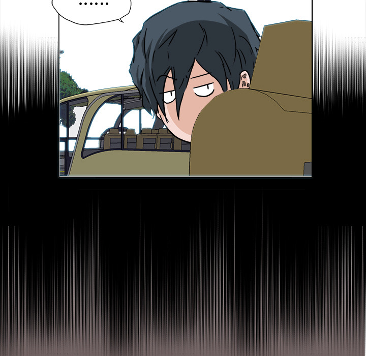 《极道高校生》漫画 第35章