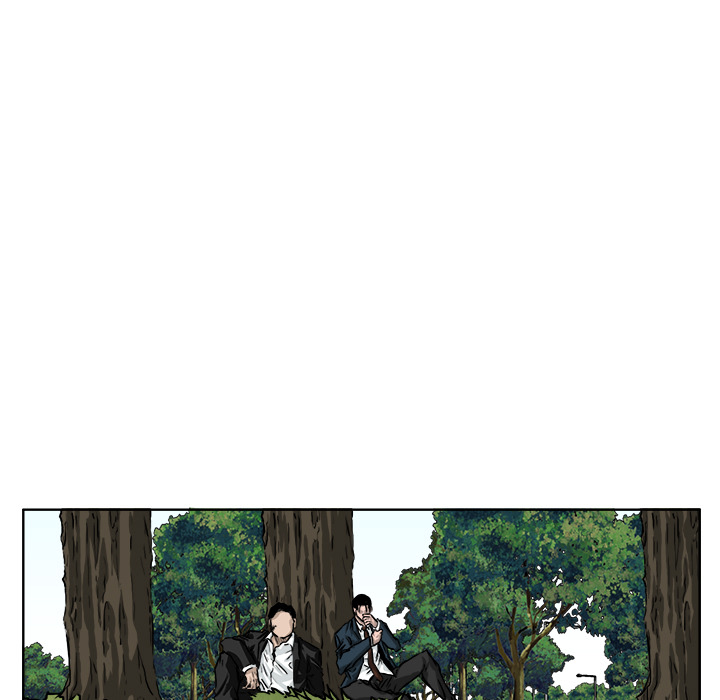 《极道高校生》漫画 第35章