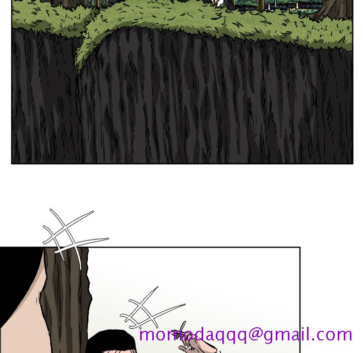 《极道高校生》漫画 第35章