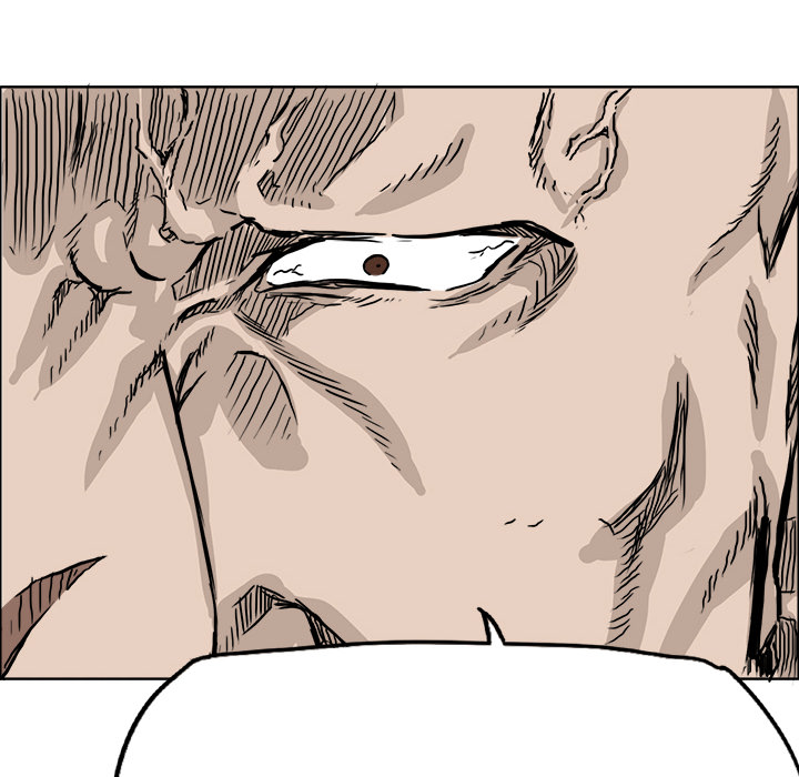 《极道高校生》漫画 第35章