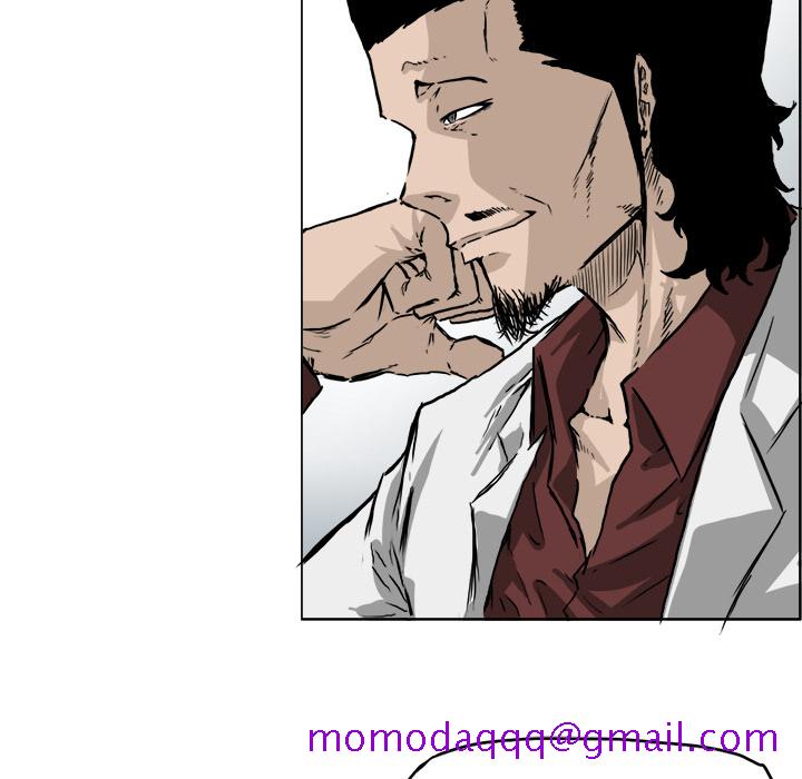《极道高校生》漫画 第36章
