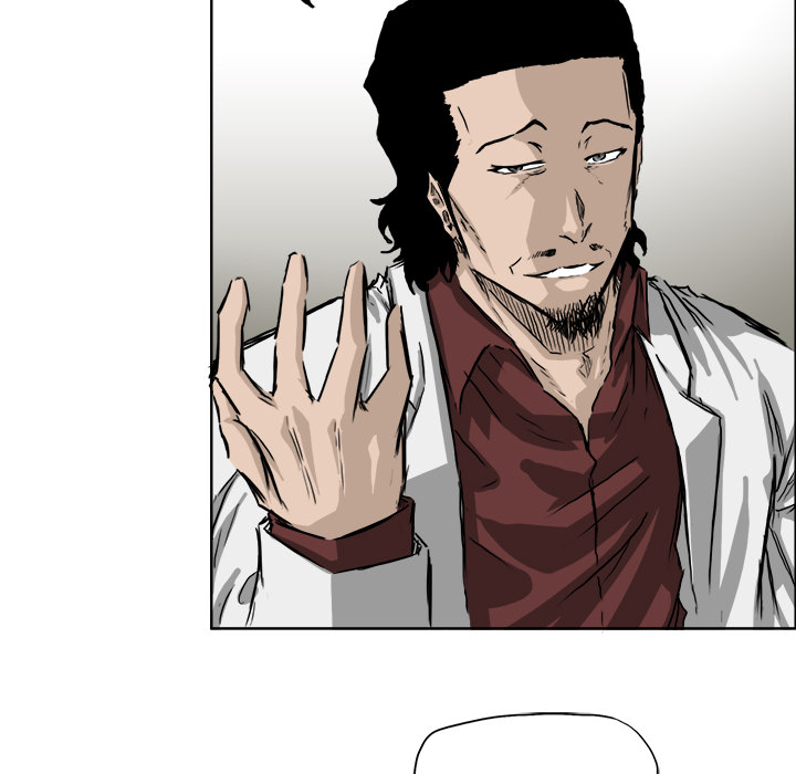 《极道高校生》漫画 第36章
