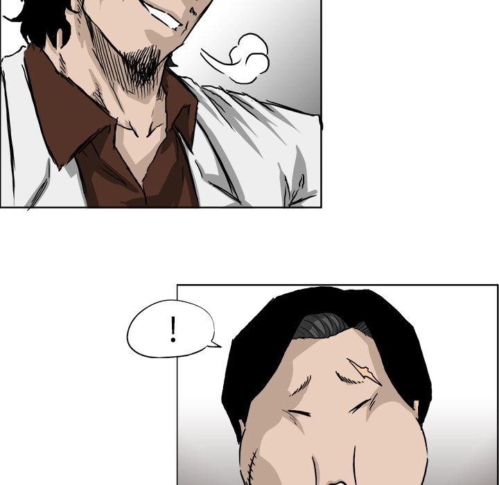 《极道高校生》漫画 第36章