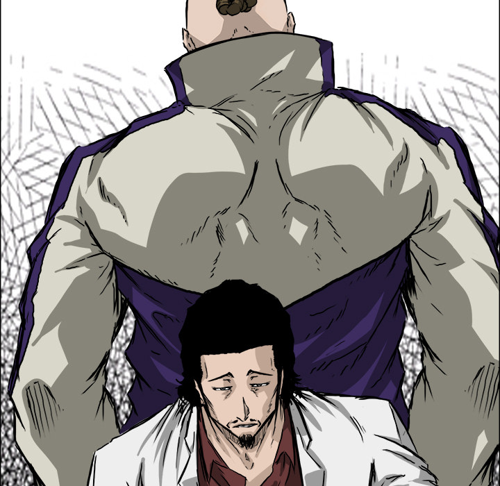 《极道高校生》漫画 第36章