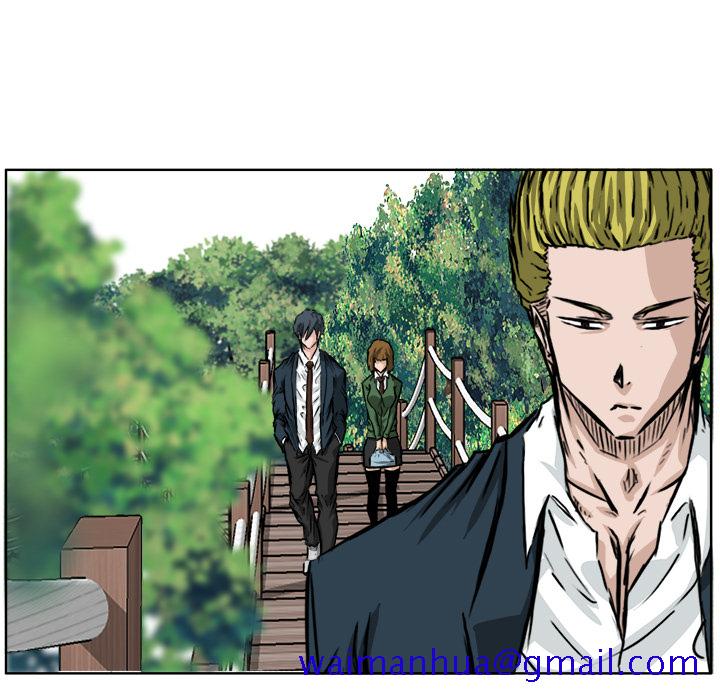 《极道高校生》漫画 第36章