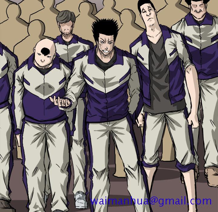 《极道高校生》漫画 第36章