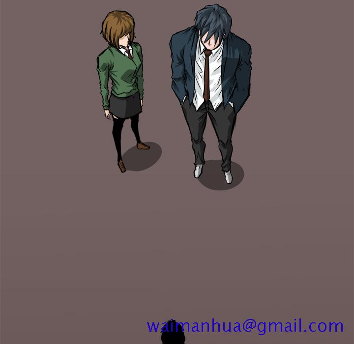 《极道高校生》漫画 第36章