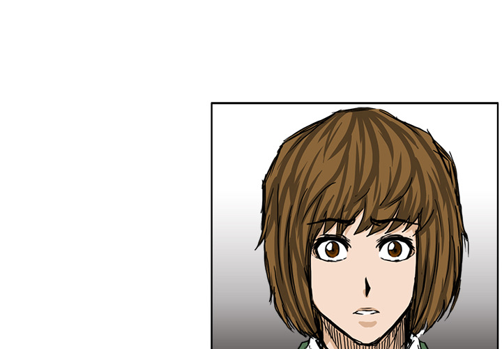 《极道高校生》漫画 第37章